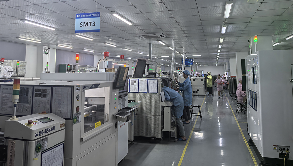 SMT貼片加工圖 (15).jpg