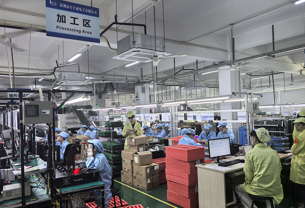 smt表面組裝元器件有哪些？